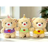 Commande d'essai : Jouets en peluche pour machine à grue, en tissu peluche soyeux et lisse, avec coutures doubles renforcées, 7 pouces, pour prix de parc aquatique