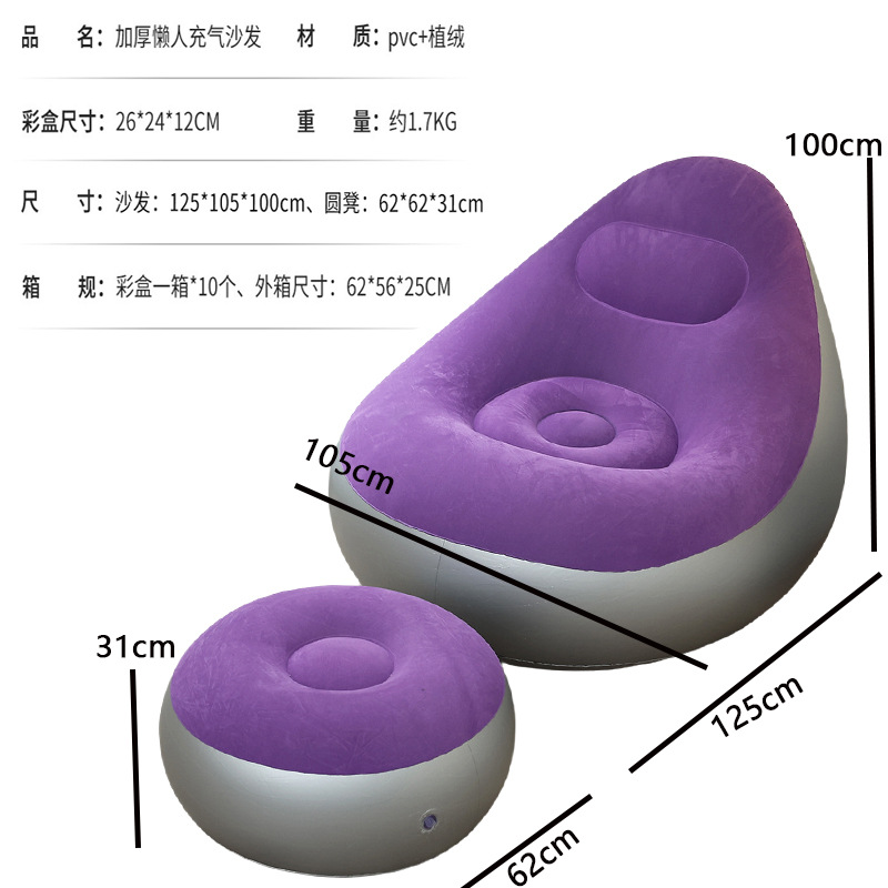 Violet clair - Nouveau style