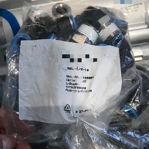 10 шт. QSL-<span class=keywords><strong>1</strong></span>/2-10 190661 Push-In фитинги разъем программирования контроллер промышленной автоматизации - Product Image 1