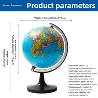Le fabricant fournit directement un globe terrestre en plastique de 7,2 pouces, multilingue, pour l'enseignement des élèves, la décoration de la maison, globe en anglais.