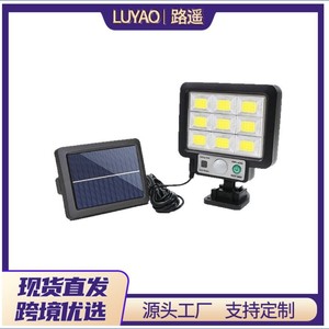 Lámpara LED Solar de 20W con Sensor de Movimiento, para Jardín, Garaje, Exterior, Impermeable, con Control Remoto - Product Image 4