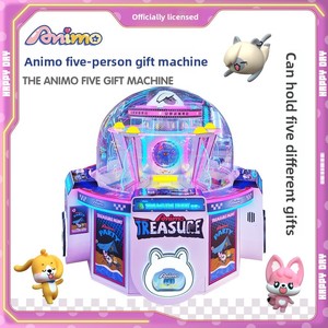 <span class=keywords><strong>Machine</strong></span> de tir en métal pour quatre joueurs, divertissement urbain, avec système de paiement par code et monnayeur, version anglaise, interactif parent-enfant - Product Image 2