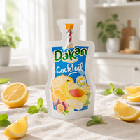 Sachets en plastique personnalisés pour boissons liquides avec paille, pour machine de remplissage de jus en aluminium, pochettes verticales à bec verseur