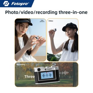 Fotopro & Rollei Co-branded M1 Keychain Camera Blind Box Thumb Mini Pendant Retro CCD - Product Image 5