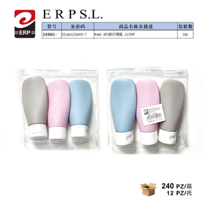 Erpsl 3Pc Travel <b>Spray</b> Bottle <b>Set</b> 12 Opp Pack For Travel Use - Product Image 1