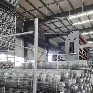 Kim loại chăn nuôi hàng rào Bảng điều khiển Hươu & gia súc trang trại bảo vệ chống leo lên nhúng nóng mạ kẽm thân thiện với môi 3D mô hình dịch vụ - Product Image 5