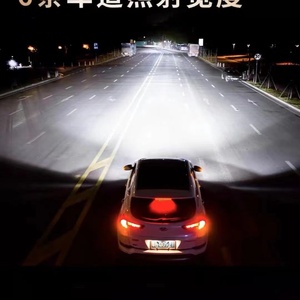 Faros LED ultrabrillantes para Volkswagen, Mercedes Benz, BMW, Audi y Skoda, decodificación general automotriz hecha de metal duradero - Product Image 4