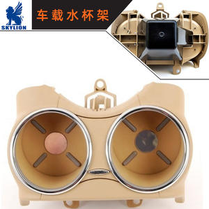 Porte-gobelets de voiture beige compatibles Mercedes-Benz 2006-2011, modèles A2196800414 et A21968004148K67 compatibles - Product Image 2