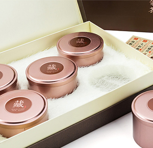 Nuova Confezione Star Packaging Barattolo Personalizzato da 4 Once Rotondo con Etichette Set di Scatole Regalo in Cartone e Lattine in Alluminio - Product Image 2