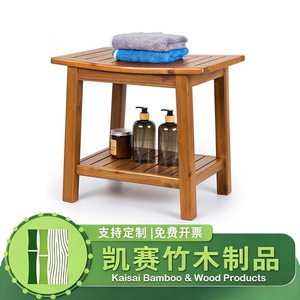 Kaiser Solid Wood <b>Bathroom</b> <b>Stool</b> 50x35x45cm Waterproof Shower Footrest - Product Image 5