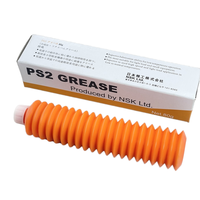Graisse NSK fabriquée au Japon pour PS2, 80g, lubrifiant industriel, huile de base, point de goutte 180-200, haute température, anti-usure, NLGI 2, précision