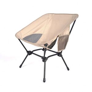 Portable Lightweight Folding <b>Moon</b> <b>Camping</b> <b>Chair</b> with Side Pocket for Outdoor Activities Picnic & Garden Use - Product Image 4