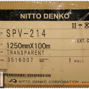 Nitto Denko Spv-214 Transparent <b>Pvc</b> Film 1250mmx100m Protective Film For <b>Plastic</b> <b>Sheets</b> - Product Image 1