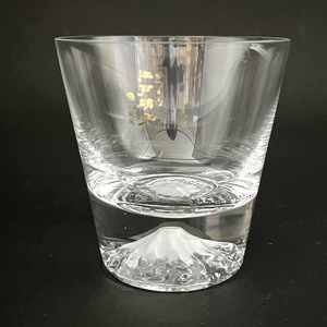 Vasos para beber agua rosa de alta calidad Rock the Lapis Lazuli Vaso de chupito - Product Image 3