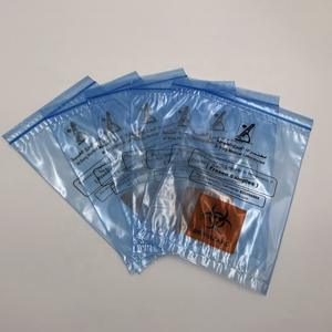 Sacs à spécimens biologiques Al Borg Medical 15x25cm, fermeture éclair, stériles, pour usage hospitalier - Product Image 1