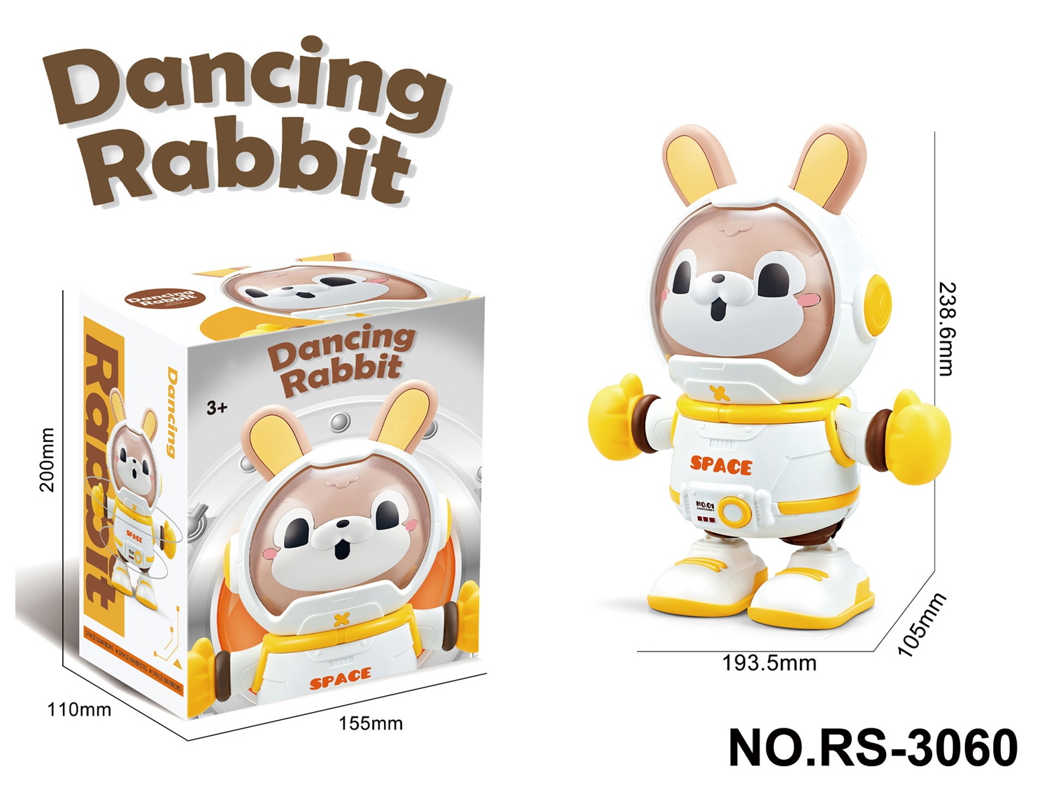 อาร์เอส-3060