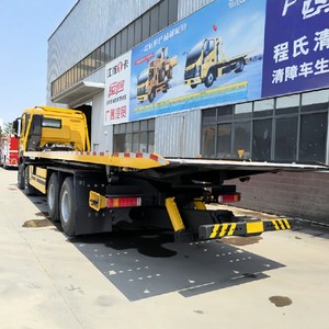 Camion de remorquage routier Foton 8X4 25 tonnes 12 roues pour le dépannage de voitures et remorques en promotion - Product Image 5