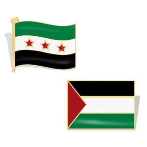 アニメゴールドハードラペル金属シリアパレスチナカスタムエナメルピンデザイナーファッション女性ブローチ高級ジムキャップヒジャーブネームバッジ - Product Image 1