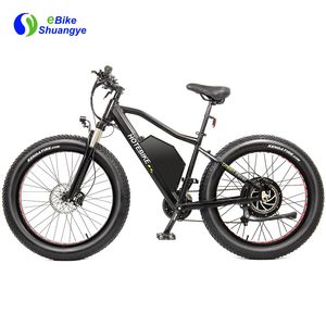 Elektrisches Fat-Tire-Dreirad 1500W 50km/h 48V 26 Zoll 3-Rad Lithium-Batterie 21-Gang Elektro-Mountainbike - Product Image 4