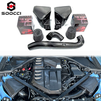 Boîtier d'admission d'air double en fibre de carbone sèche amélioré, filtre à air conique à haut débit, conduit d'admission d'air froid pour moteur G80 M3 G82 M4 S58