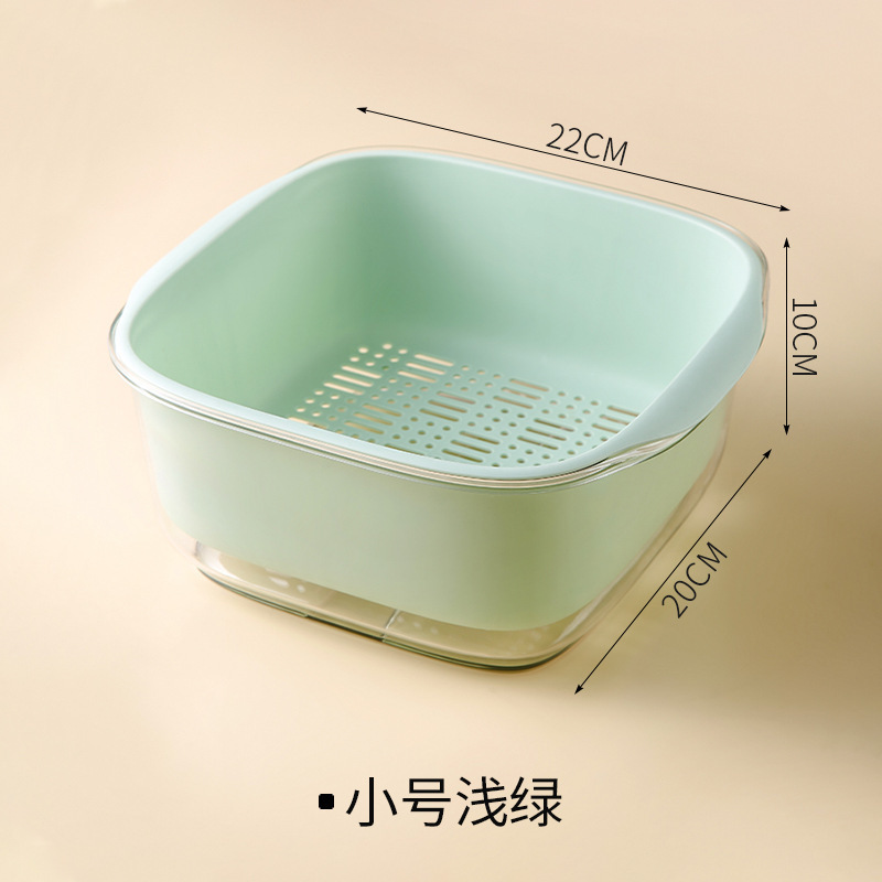 Light Green Small Double-Layer Drain Basket