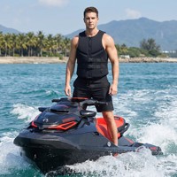 Gilet en néoprène SBR 2 mm pour homme, fermeture éclair sur le devant, gilet anti-choc pour le kitesurf, le ski nautique