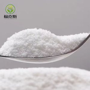 Оптовая продажа, 25 кг, органический пищевой экстракт плодов монаха, эритритол/экстракт стевии, смесь эритритола, порошок подсластителя - Product Image 3