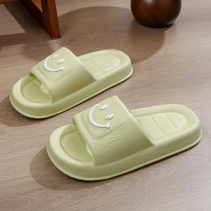 شبشب صيفي مانع للانزلاق، مقاوم للماء للحمام الداخلي وبوجه مبتسم لطيف، شبشب غير رسمي للسيدات، حذاء من المصنع - Product Image 3