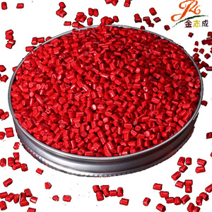 JzC Masterbatch Red Granule For PP PE ABS PC PET PA Injection Extrusion Spinning 99 Active Ingredient Shenzhen Origin - Product Image 3