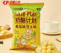 Cheese-Plan 108g, Snacks de Maíz Sabor Pepino Salado, Sin Grasas Trans, Semi-Suaves, Listos para Servir en Fiestas KTV