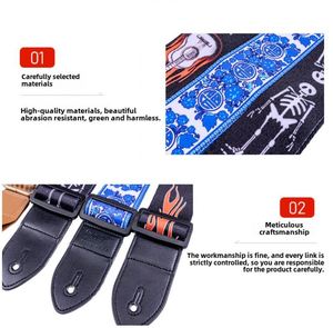 สายสะพายกีตาร์แบบคลาสสิกปรับได้ พิมพ์ลายเครื่องดนตรี พร้อมโลโก้สั่งทำพิเศษสำหรับโปรโมชั่น - Product Image 4