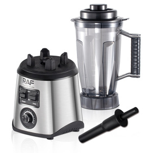 Licuadora Comercial Multifuncional de Bajo Ruido con 5 Cuchillas, 2600W y 1.5L, Novedad de Mediados de 2026, para Jugos y Smoothies - Product Image 3