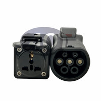 Adaptateur V2L AOTAI Type 2 pour BYD 3.5KW 16A 230V, nouvelle protection IP54, adaptateur véhicule-chargeur