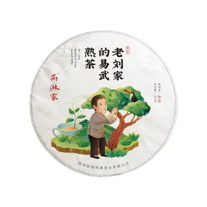 Chất lượng cao hữu cơ jingmai Trung Quốc puer trà uống lành mạnh
