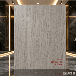 Tôle métallique recouverte de film PVC écologique pour revêtement mural d'hôtels et de bureaux, panneau sandwich stratifié PVC, bobine d'acier - Product Image 6