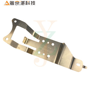 Soporte para Módulo ACC LR100509ACC de Aluminio Fundido a Presión para Land Rover Discovery 5 y Range Rover Sport - Product Image 1