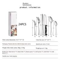 Lot de 24 couverts en acier inoxydable doré pour mariage – Cuillères, fourchettes, couteaux – Vente en gros fabricant