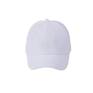 Gorra de Béisbol Angelina Blanca, 6 Paneles, Ajustable, Unisex, de Algodón, para Deportes al Aire Libre - Product Image 1