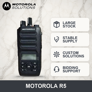 วิทยุสื่อสารแบบสองทาง R5 Mototrbo ดิจิตอล VHF DMR IP67 รองรับบลูทูธ 256 ช่องสัญญาณ พกพาสะดวก ราคาประหยัด - Product Image 2