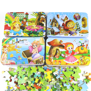 Bán Buôn <span class=keywords><strong>60</strong></span> Miếng Phim Hoạt Hình Bằng Gỗ Câu Đố Đầu Giáo Dục Sắt Hộp Jigsaw Câu Đố Trò Chơi Đồ Chơi Cho Trẻ Em - Product Image 2