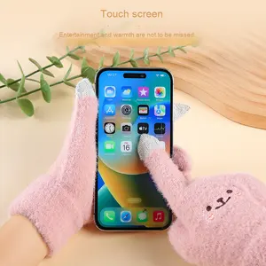 قفازات نسائية جديدة لطيفة للوجه مبتسمة برسوم كرتونية دافئة للخريف والشتاء سميكة لتوافق شاشات اللمس - Product Image 2