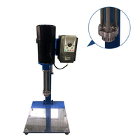 Mélangeur émulsifiant en acier inoxydable DPR-1.1kw, capacité 50L, cisaillement élevé pour usage en laboratoire dans les industries chimiques et cosmétiques