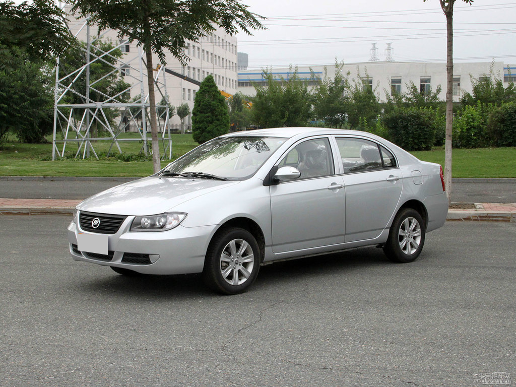 High Quality Front Bumper Lifan 620 Auto Spare Parts B2803110