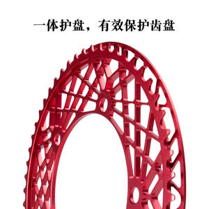 Juego de bielas Bolany 53T 56T de aleación de aluminio con plato de cadena hueco para bicicleta plegable - Product Image 3