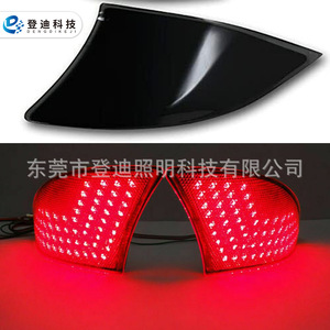 Luces Traseras LED para Lexus IS, Modelo LY020, Luz de Freno para Parachoques Trasero, 12V - Product Image 3