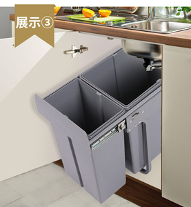 Embedded Kitchen Trash Can with Hidden Classification 10L + 20L Cleaning Capacity Damping Pull-Out Cover - Product Image 5