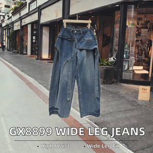 Jean cargo bleu à jambes larges, taille haute, en denim, décontracté, streetwear, pour femmes - Product Image 2