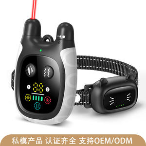 Collar de Adiestramiento para Gatos Smartpet con Vibración, Resistente al Agua, Control Remoto Inteligente CP1, Material ABS - Product Image 4