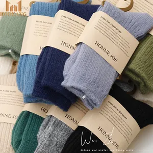 2023 Winter Klein Blue Deer Plüsch Socken Strip Knit Pattern Woll socken für Mädchen