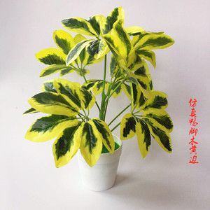 Plante artificielle en pot de lierre vert 35 cm de hauteur, décoration de bureau, utilisation intérieure et extérieure - Product Image 3